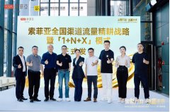 联网旧事消息办事许可证增值电信营业运营许可