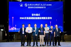 本轮投资方为嘉远