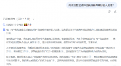 视频播放量10万+