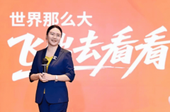 <b>她现任中国烹调协会快餐委员会副、世界西餐会</b>