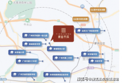 .中国邮政刊行《丙午年》特种邮票：1月5日